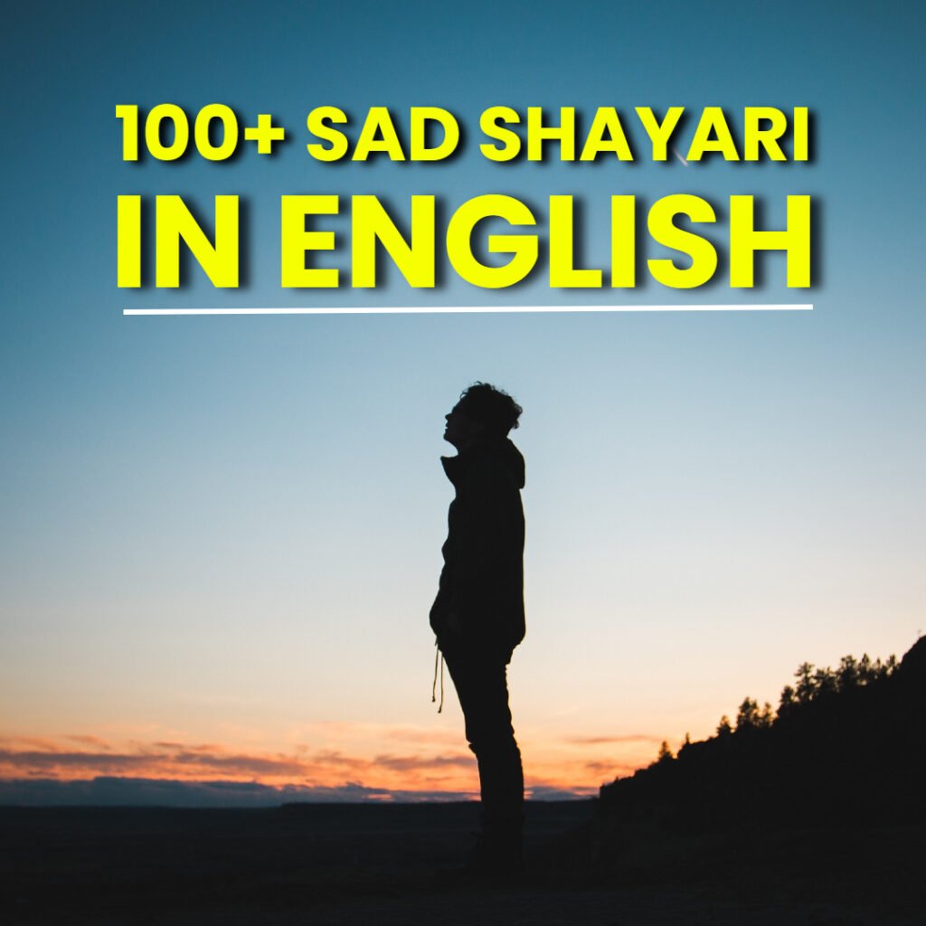 Sad Shayari in English