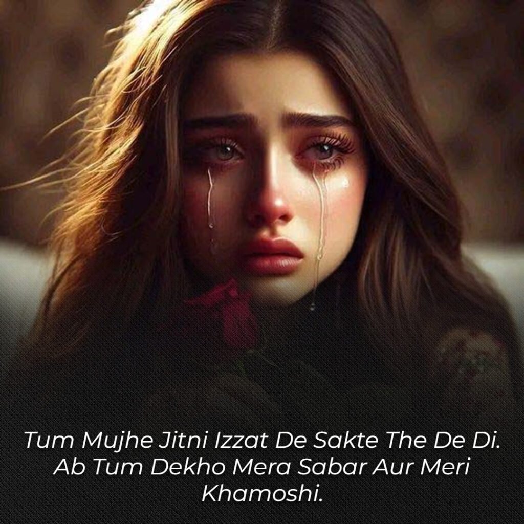 Sad Shayari in English