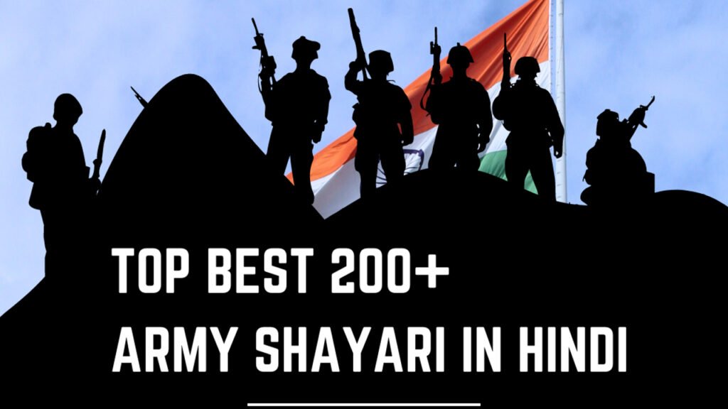 Army Shayari